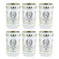 Royal Style Embossed Glassware Slap-up Paint Glass Craft 6PC Highball Drinking Glasses Water Cups Great for Decor & Celebrate Wedding Halloween Thanksgiving Christmas Party