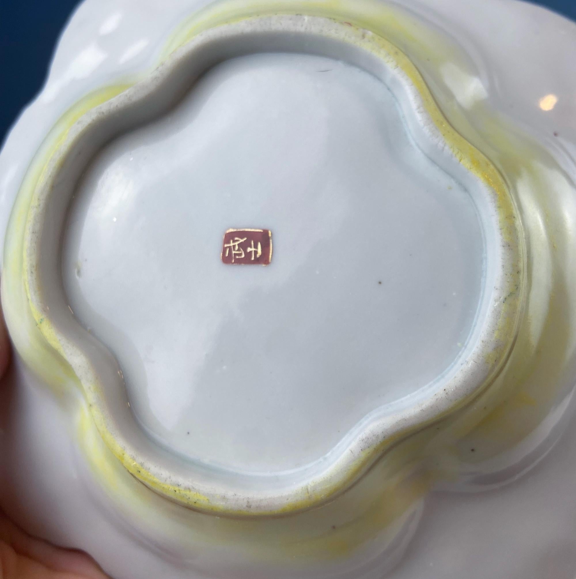 Antique Japanese Tashiro Zo Porcelain Bowl – Beaded Gold & Hand-Painted Roses
