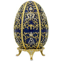 1895 Twelve Monograms Royal Imperial Metal Easter Egg